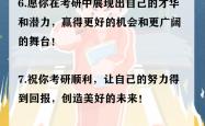 开云平台-关于佛罗伦萨新赛季喜获好成绩，全队信心满满的信息