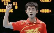 开云下载-包含波兰乒乓球队横扫中国乒乓球队，张继科惊艳世界的词条