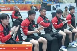 开云体育中国-中国队横扫日本队，王皓扛起全队