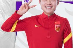 开云APP-包含女足球员荣获“最佳新秀”奖项——&gt;球员获“最佳”荣誉的词条