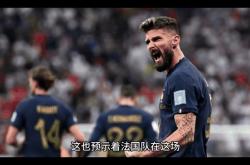 开云体育下载-关于法国队力压群雄，欧预赛比赛屡屡创佳绩的信息
