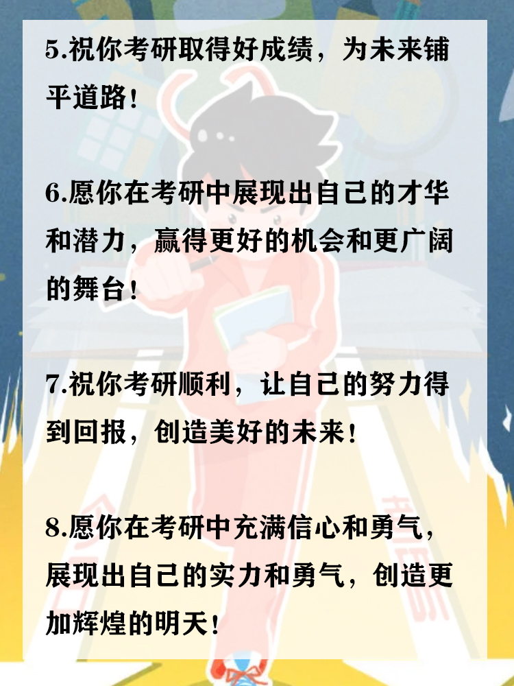 关于佛罗伦萨新赛季喜获好成绩，全队信心满满的信息