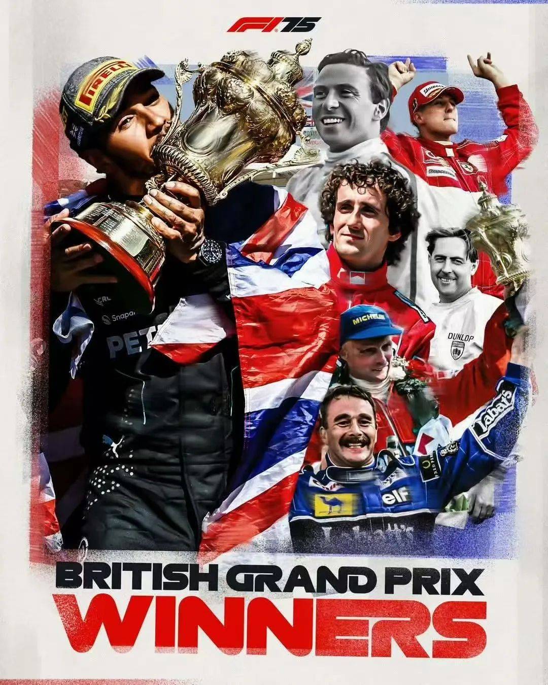 F1赛车赛事中火箭战胜对手成功夺冠