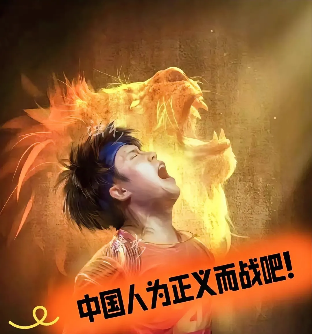 令人热血沸腾的比赛，胜负世上无冤