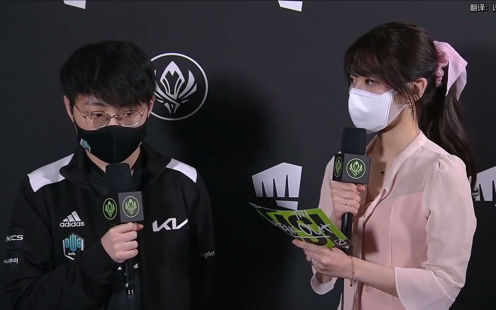 IG绝杀PSG，ShowMaker打出惊人五杀全球总决赛3:2（釜山）